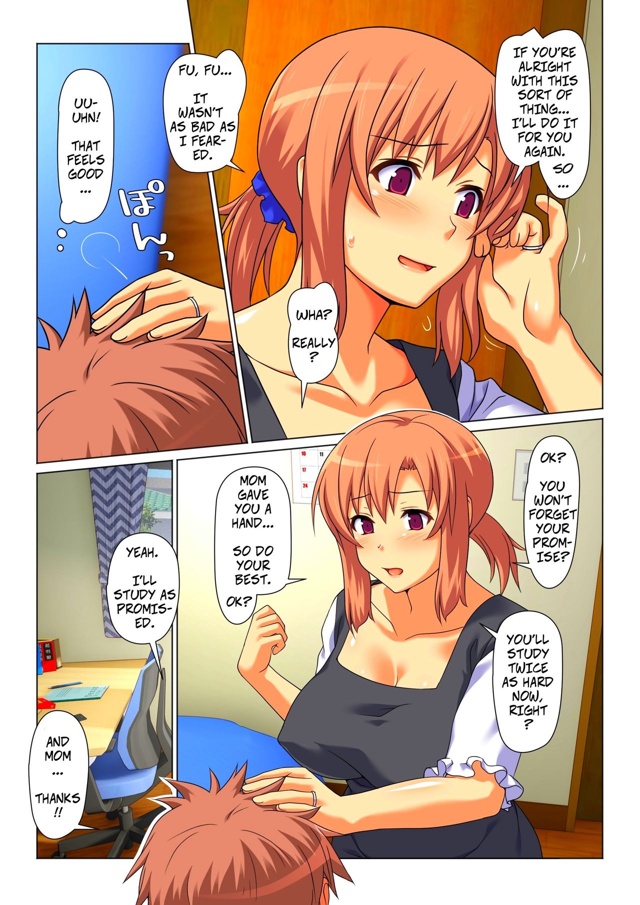 Seiseki UP o Jouken ni Mainichi Nuite kureru Okaa-san | Mom Will Put Out Everyday On The Condition That His Grades Improve page 12 full