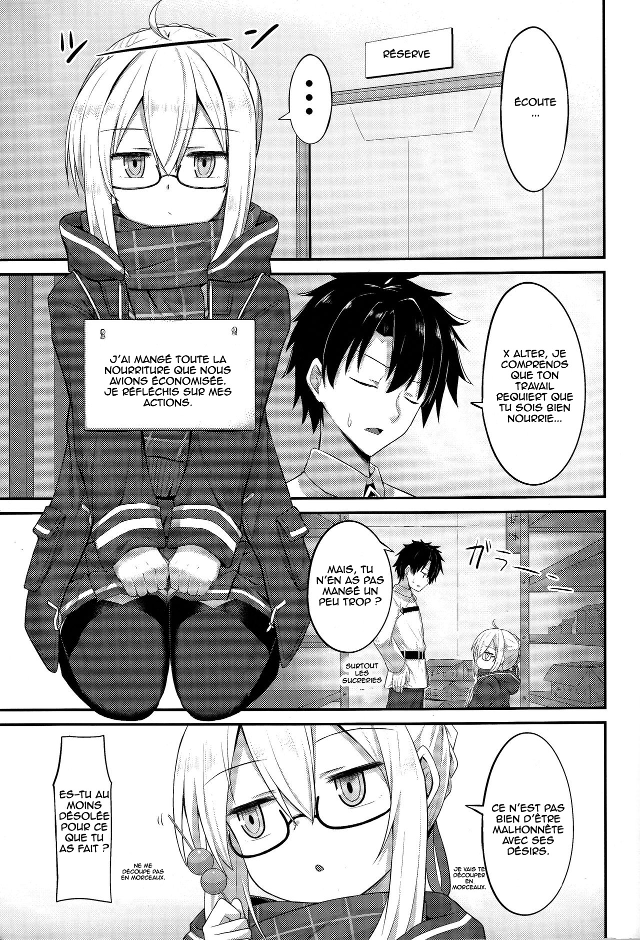 Watashi, Sei Heroine ni Narimasu. - I will be a sexual hiroine. page 4 full