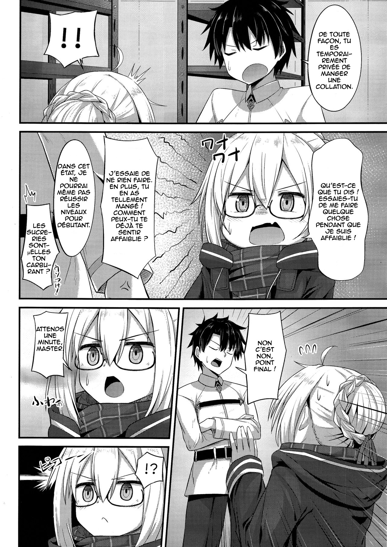 Watashi, Sei Heroine ni Narimasu. - I will be a sexual hiroine. page 5 full