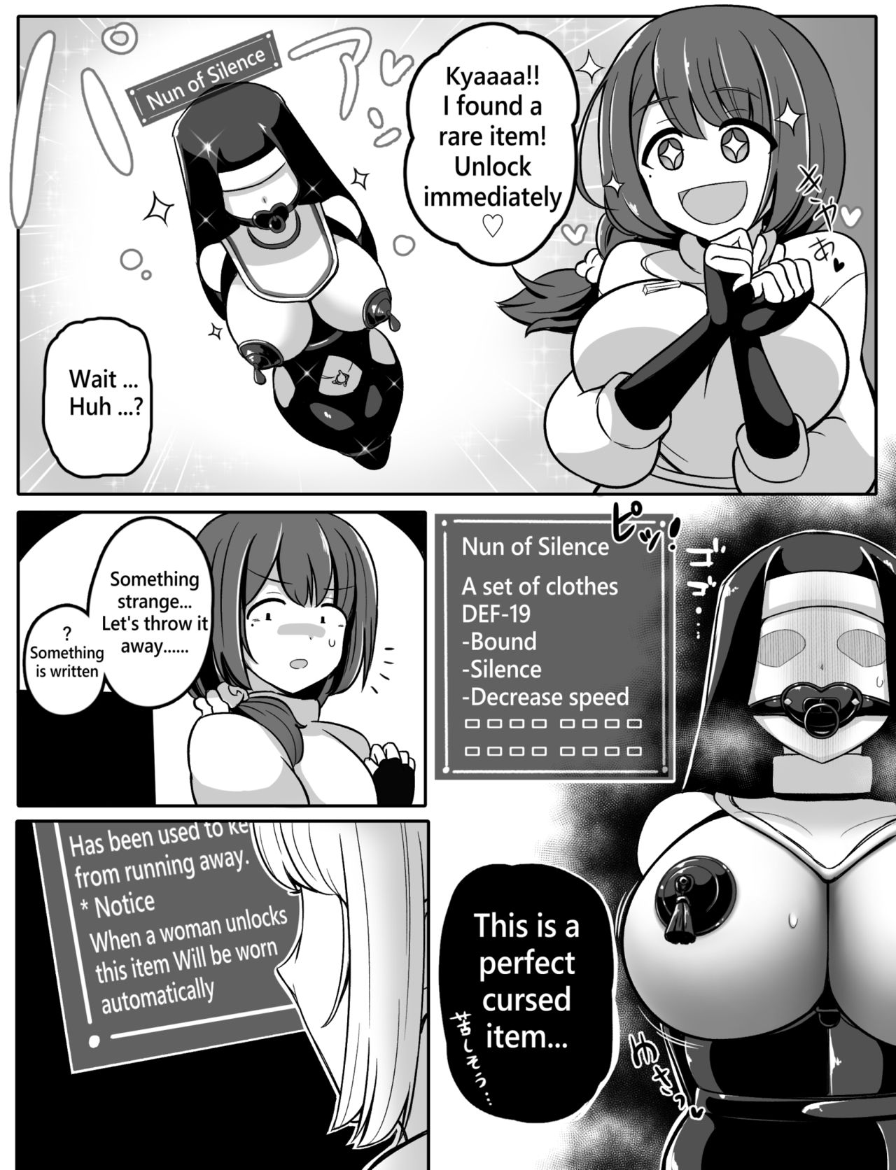 Noroi no Item page 2 full