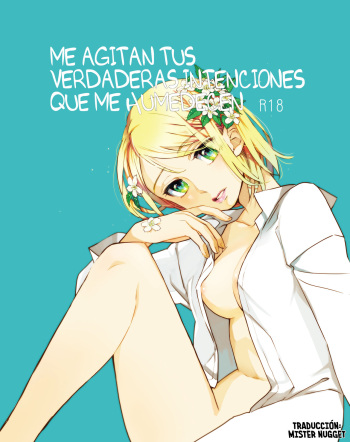 [(Ateka)] Me Agitan Tus Verdaderas Intenciones Que Me Humedecen  (B1325039) (V2) (Shingeki no Kyojin) [Spanish] [Mr. Nugget] cover