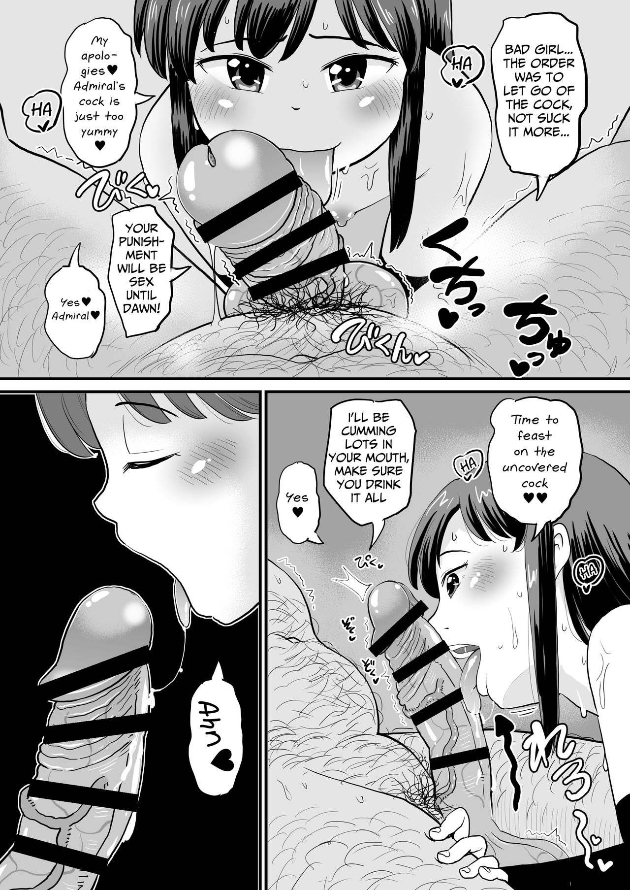Asashio wa Futottemasen!! | Asashio is not Fat !! page 10 full