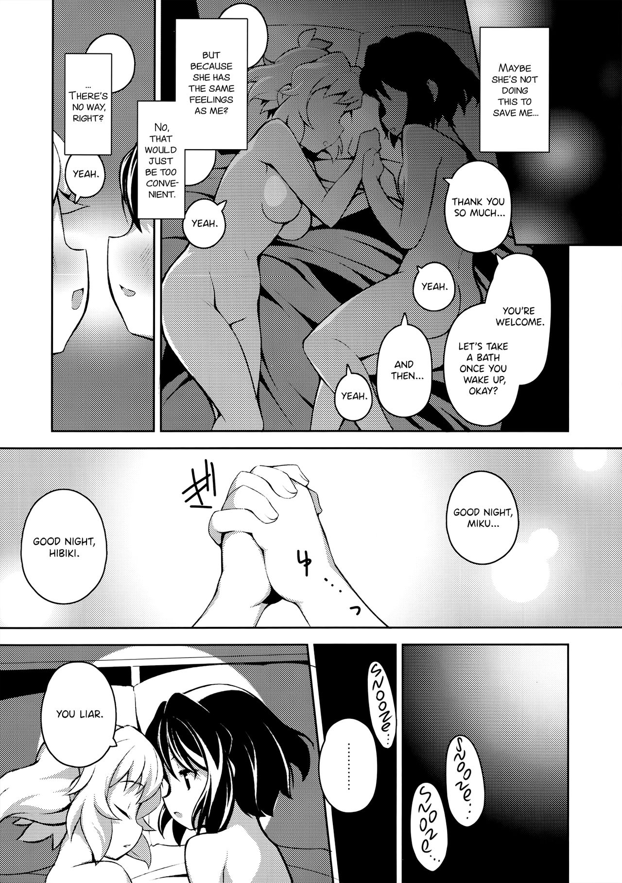Double Fake+ mkhbmkskbbn page 12 full