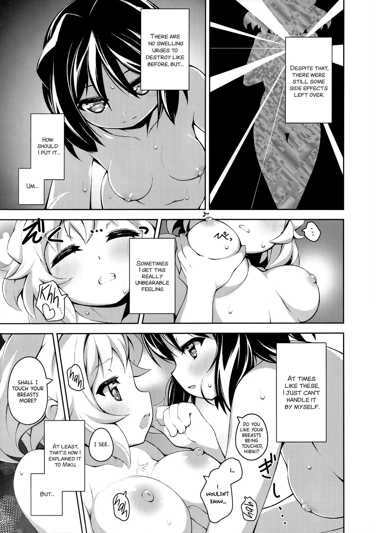 Double Fake+ mkhbmkskbbn page 4 full