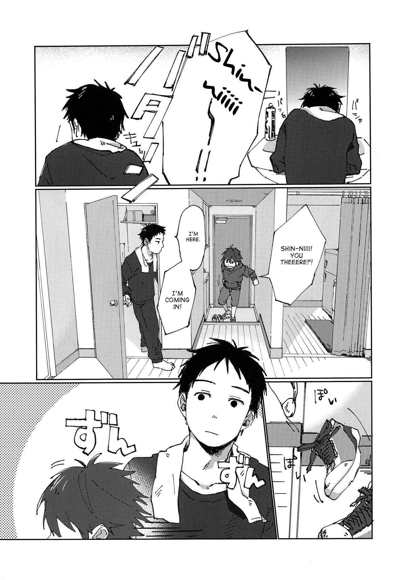 Eh! page 8 full