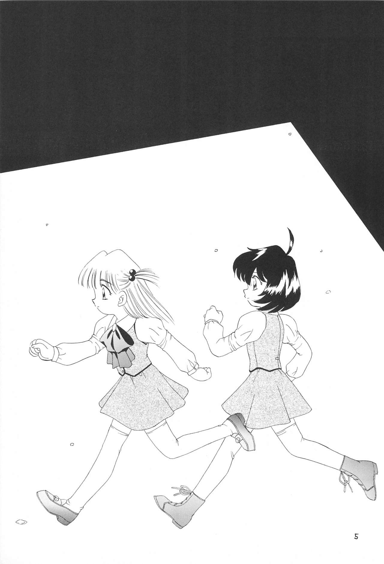 Tennen Shoujo 3 page 7 full