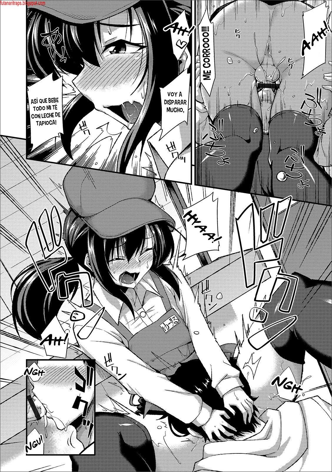 Tapioca no Toriko page 8 full