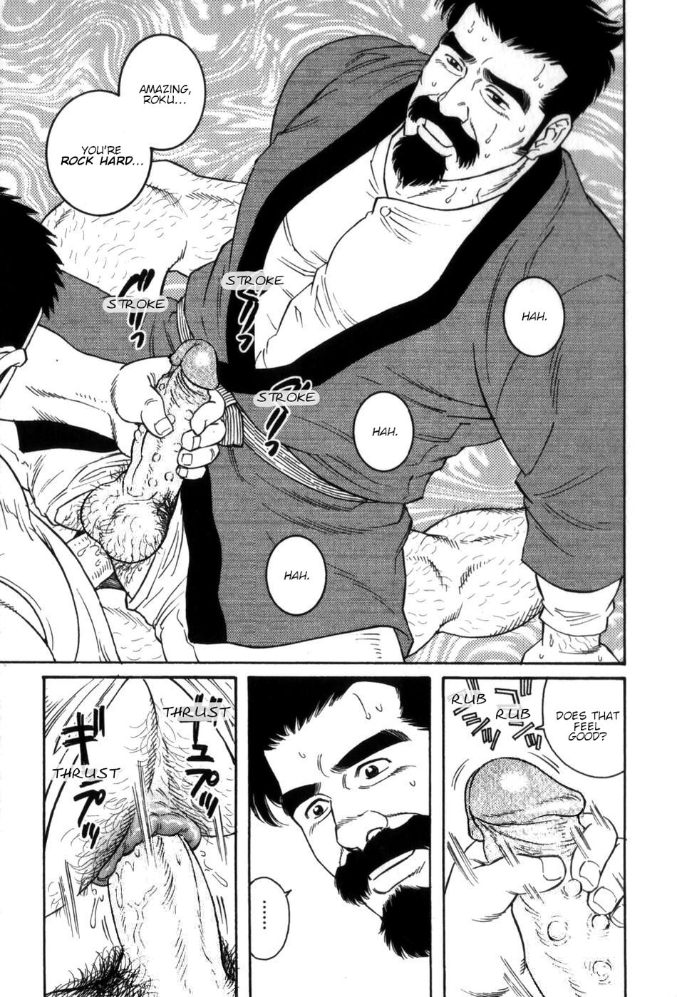 Gedou no Ie Gekan | House of Brutes Vol. 3 Ch. 3 page 11 full