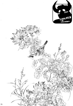 Gedou no Ie Gekan | House of Brutes Vol. 3 Ch. 3