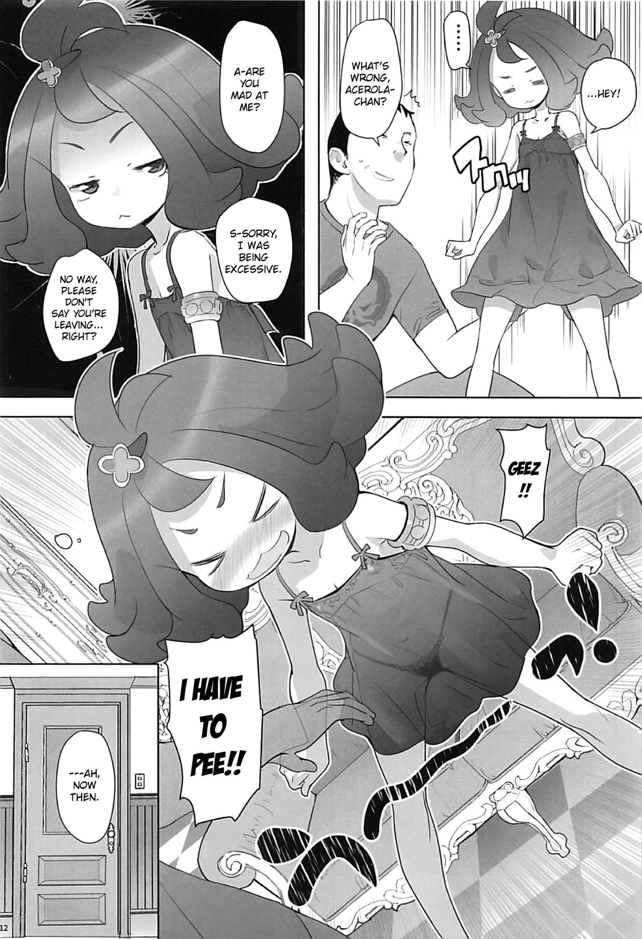 Nangoku Enkou 2 page 11 full