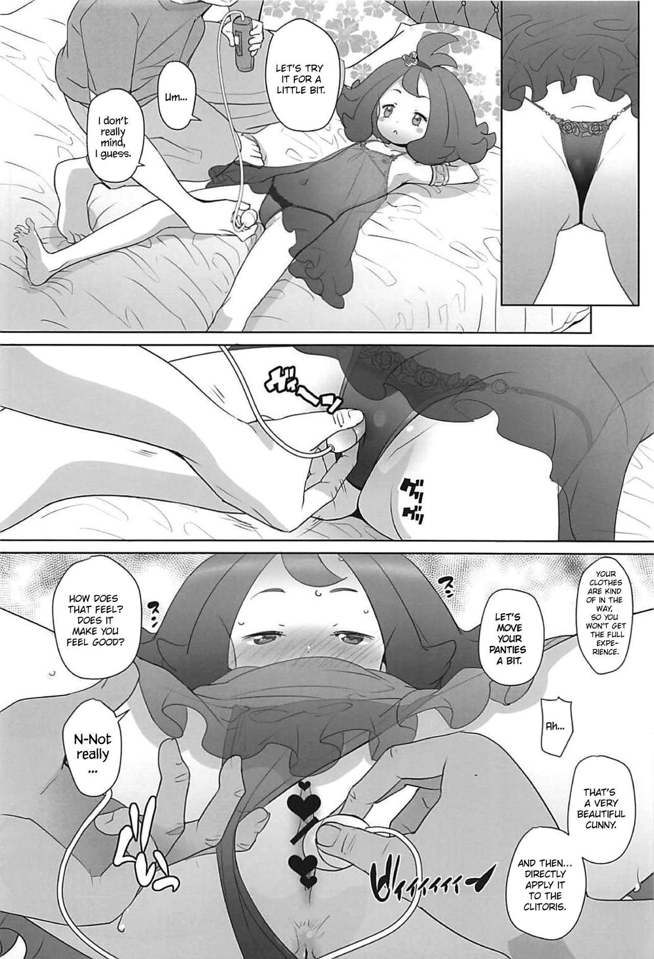 Nangoku Enkou 2 page 7 full