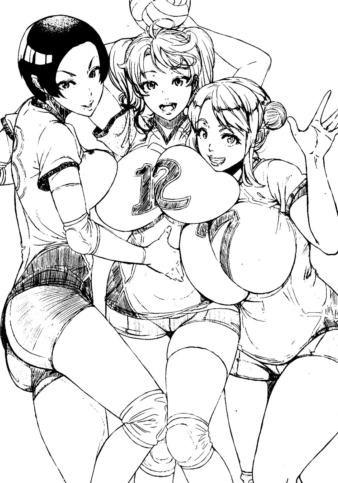 Ero Mama | 에로마마 page 1 full