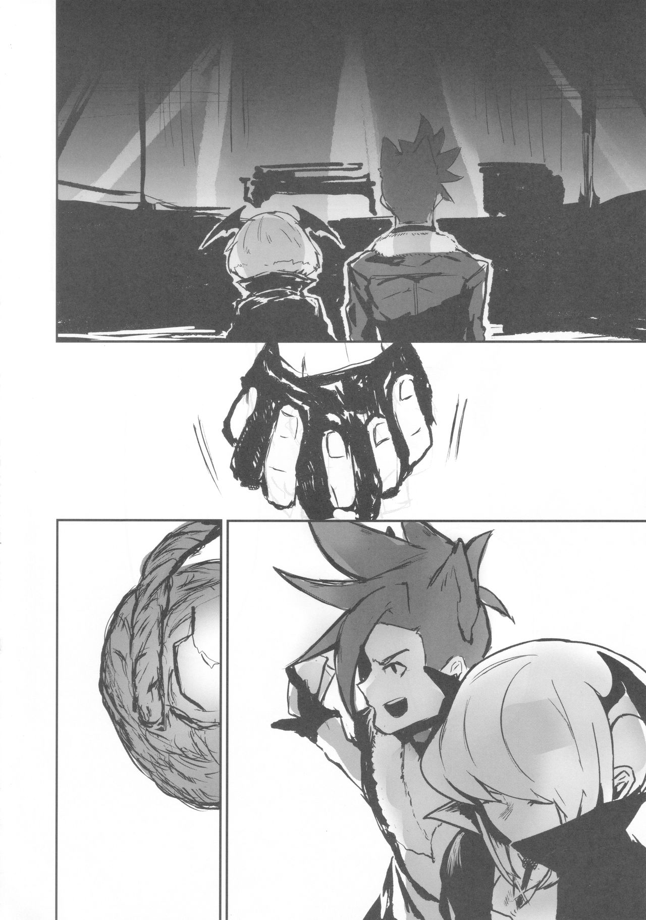 Okashina Yoru ni Okashite page 7 full