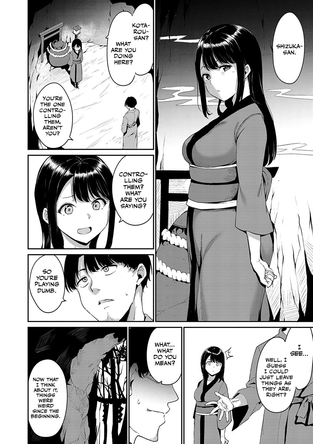 Yamitsuki Mura Daisanya page 2 full