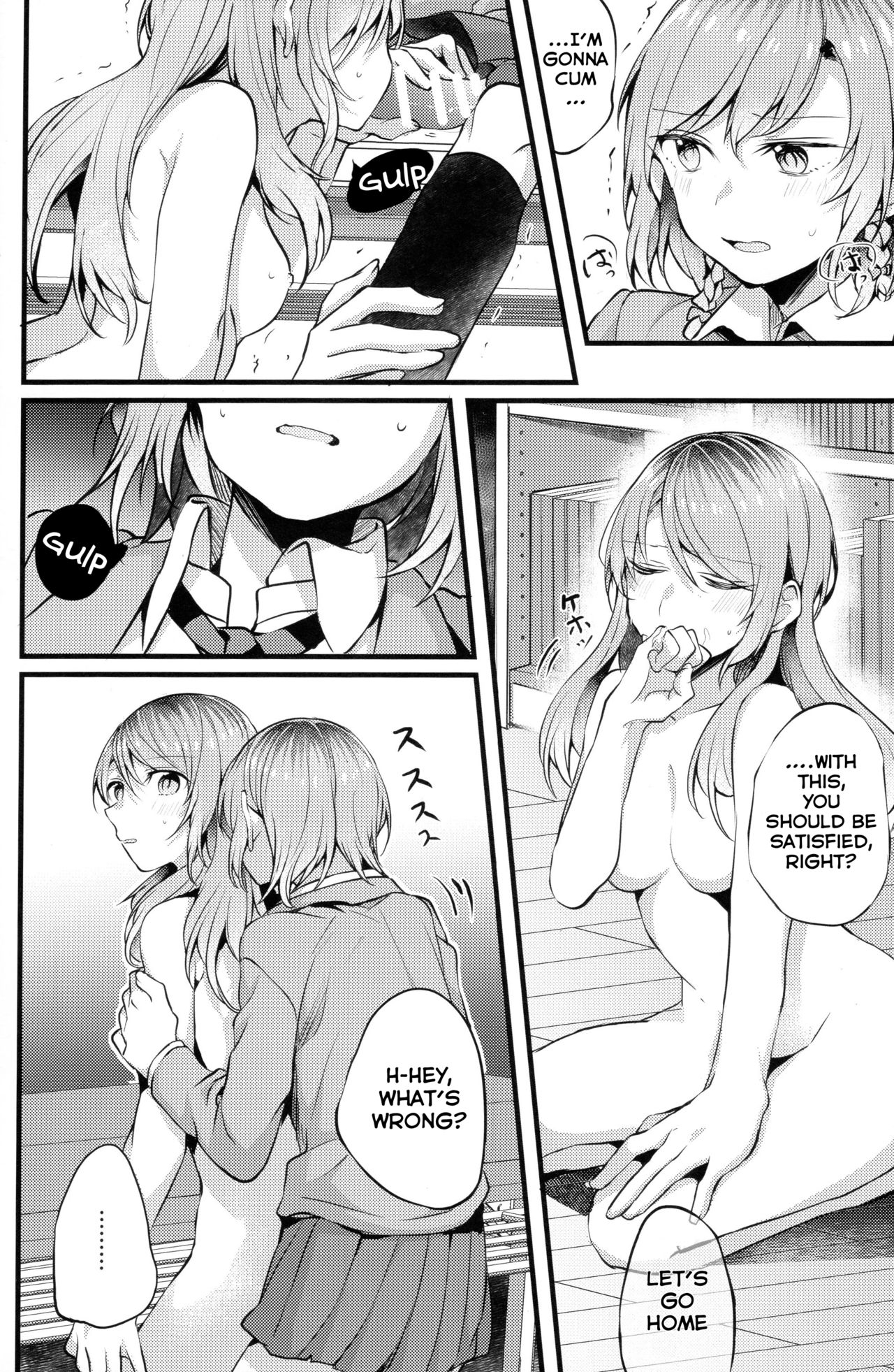 Devo Avvertire page 11 full