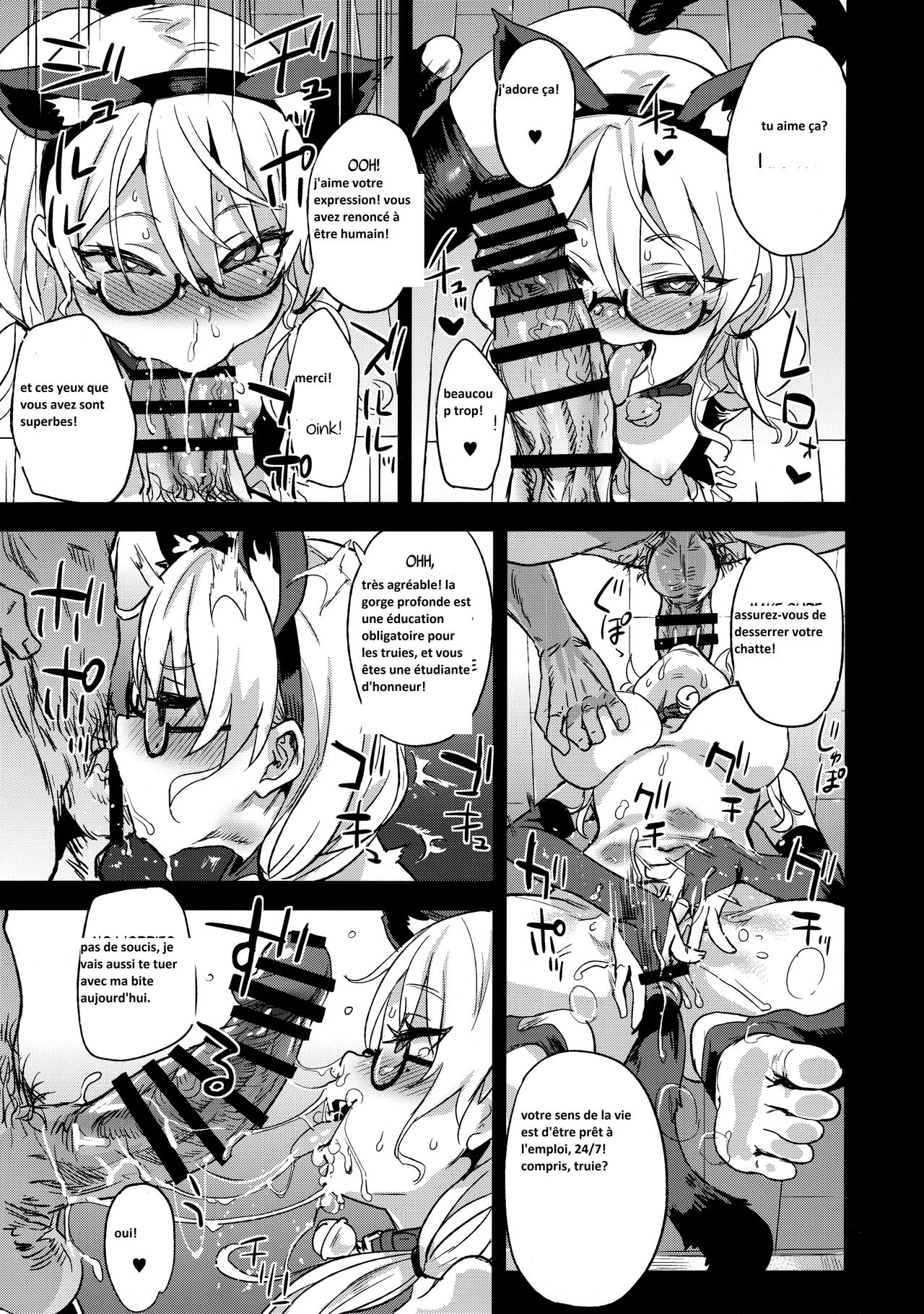 VictimGirlsR Watashi wa, Makemasen! | I will not lose! page 11 full