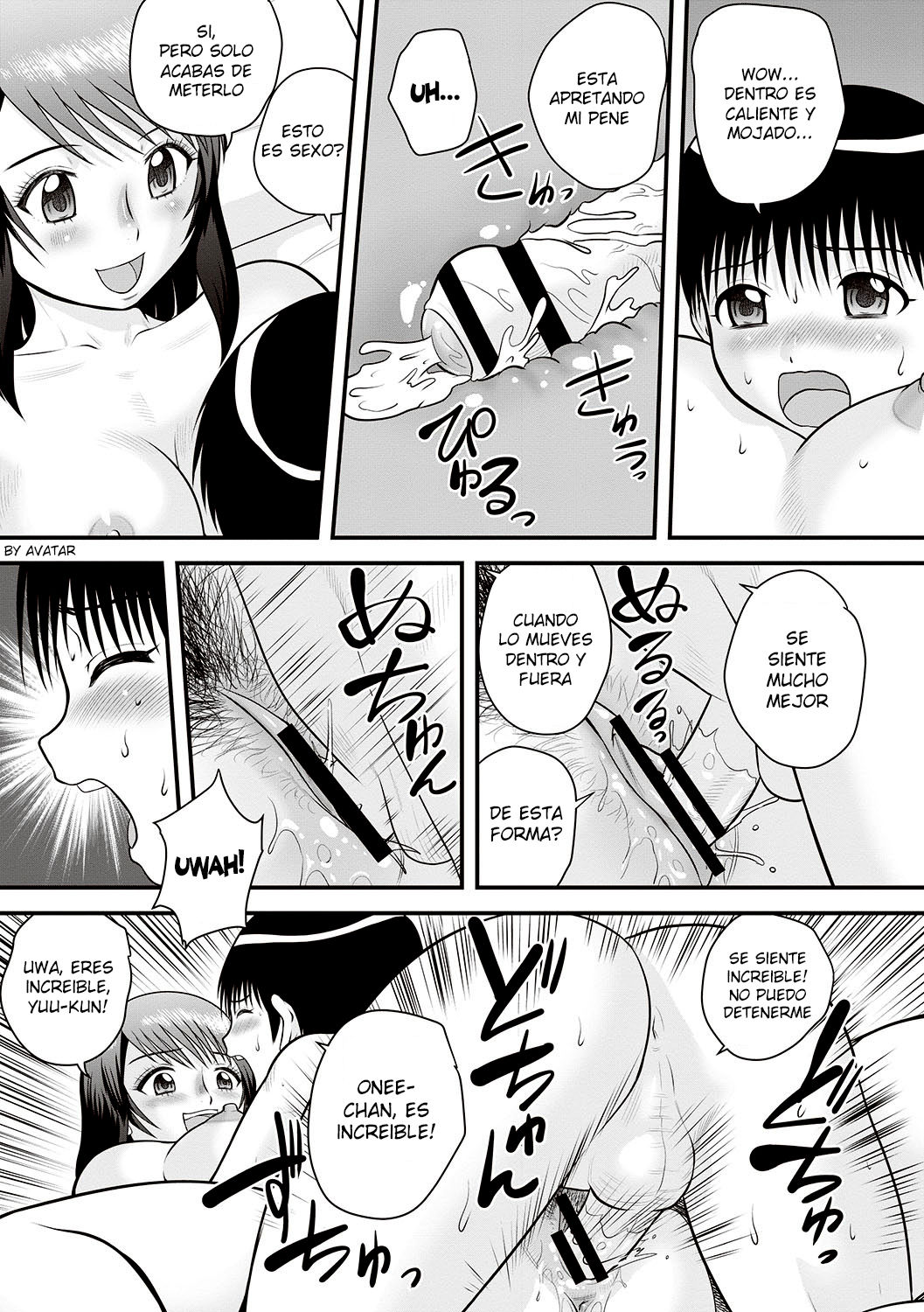 Onee-chan Ko page 11 full