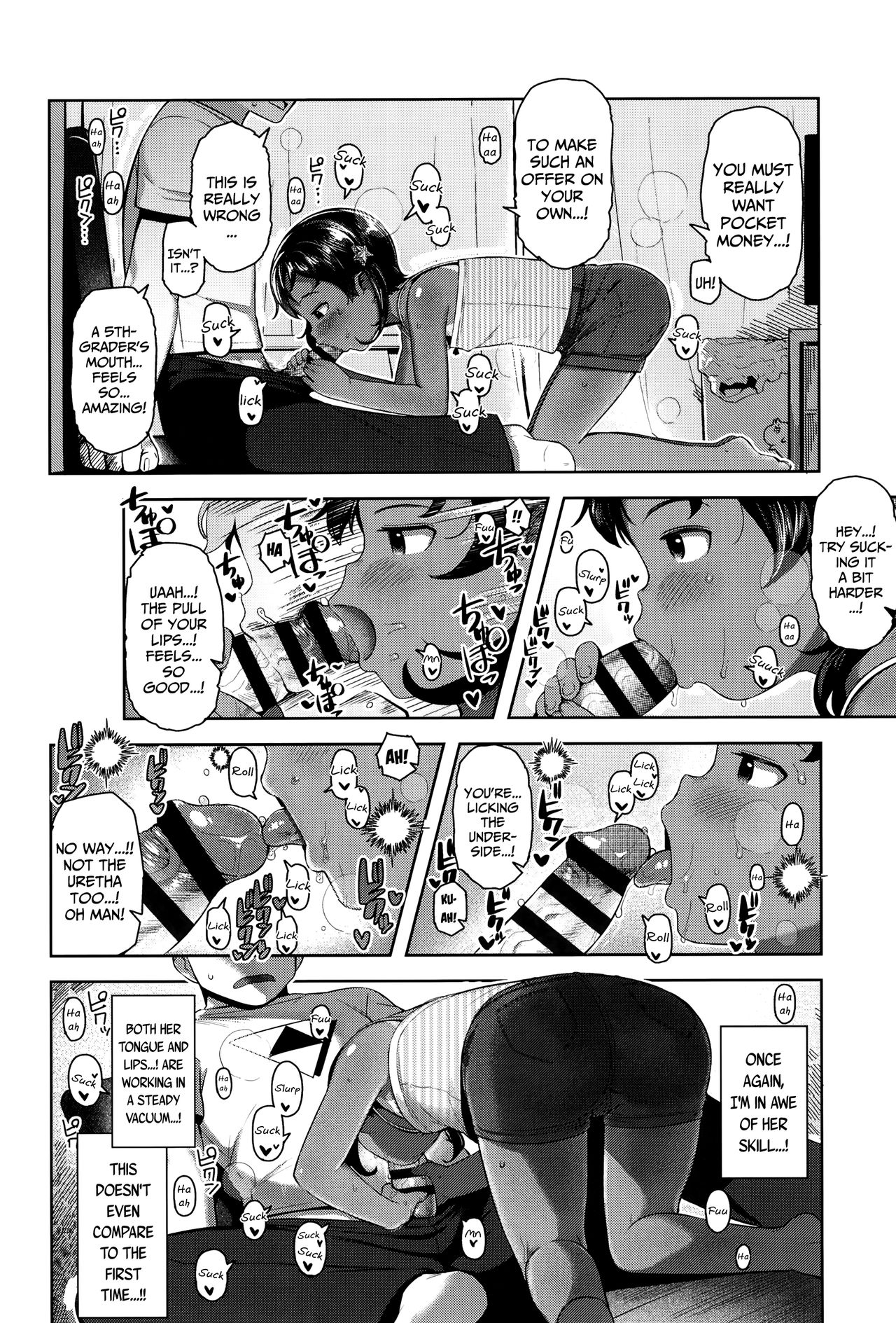 Uma-Shika-Chan! | A Ditzy Girl! page 6 full