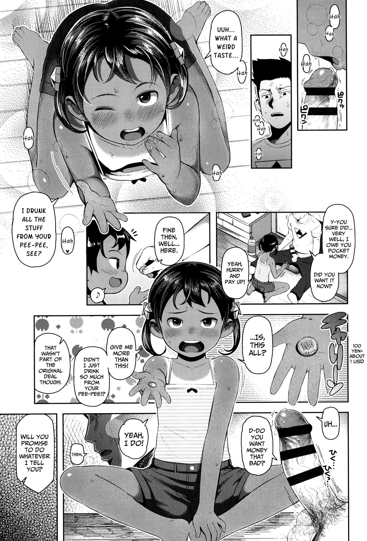 Uma-Shika-Chan! | A Ditzy Girl! page 9 full