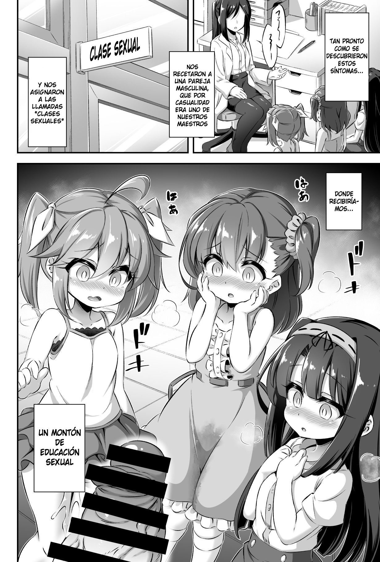 Maso Loli 2 Joji Ochinpo Ketsuboushou | Maso Loli 2 Síndrome de deficiencia de pene en chicas page 5 full