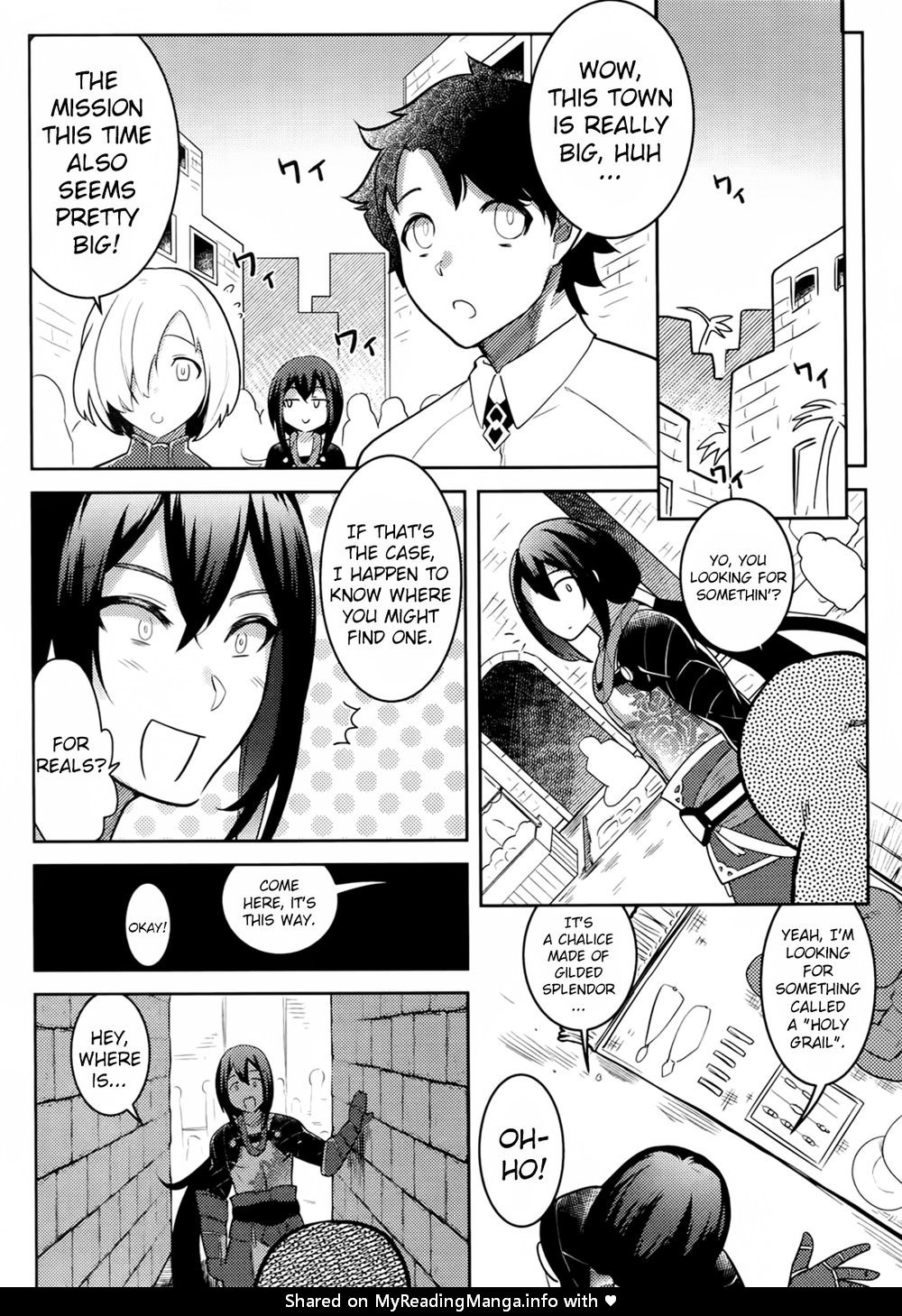 HAME RARE SHINSHIN page 3 full