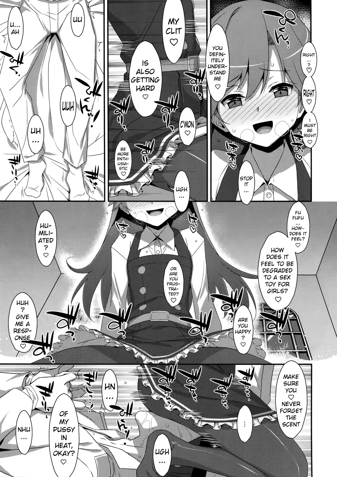 Admiral Is Mine♥ 2 page 11 full