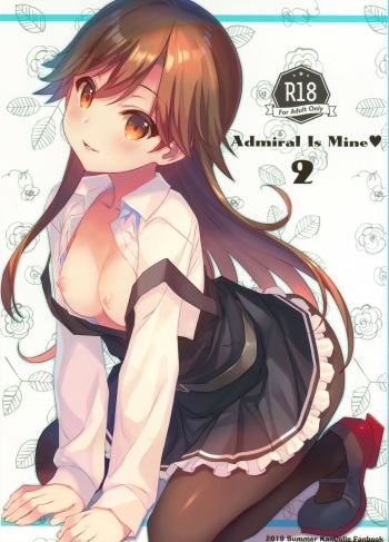 (C96) [TIES (Takei Ooki)] Admiral Is Mine♥ 2 (Kantai Collection -KanColle-) [English] [xinsu] cover