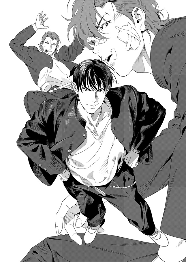kizu-darake no hani page 1 full