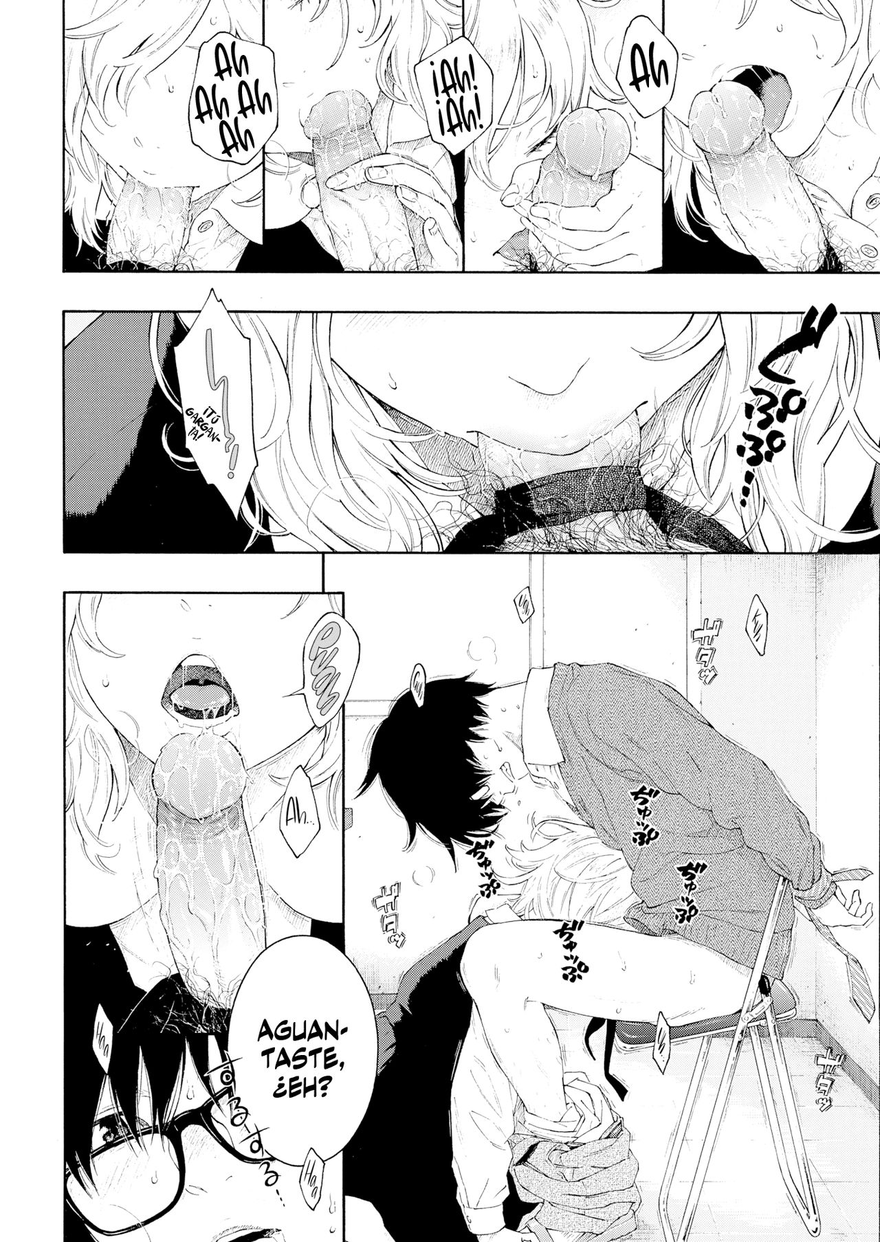 Signo de desigualdad page 12 full