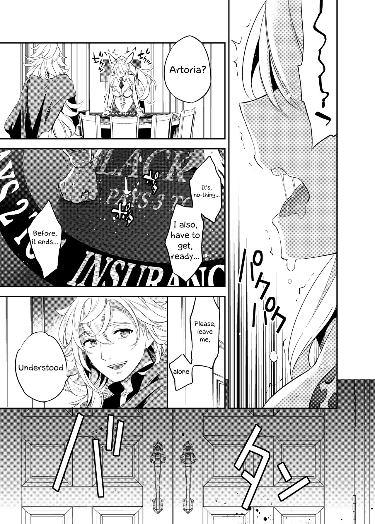 Shinjite Okuridashita Artoria ga NTR reru nante... 3 page 10 full
