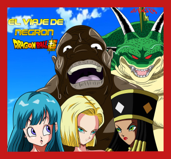 [Dicasty] El viaje de Negron (Dragon Ball Super) [Ongoing] cover