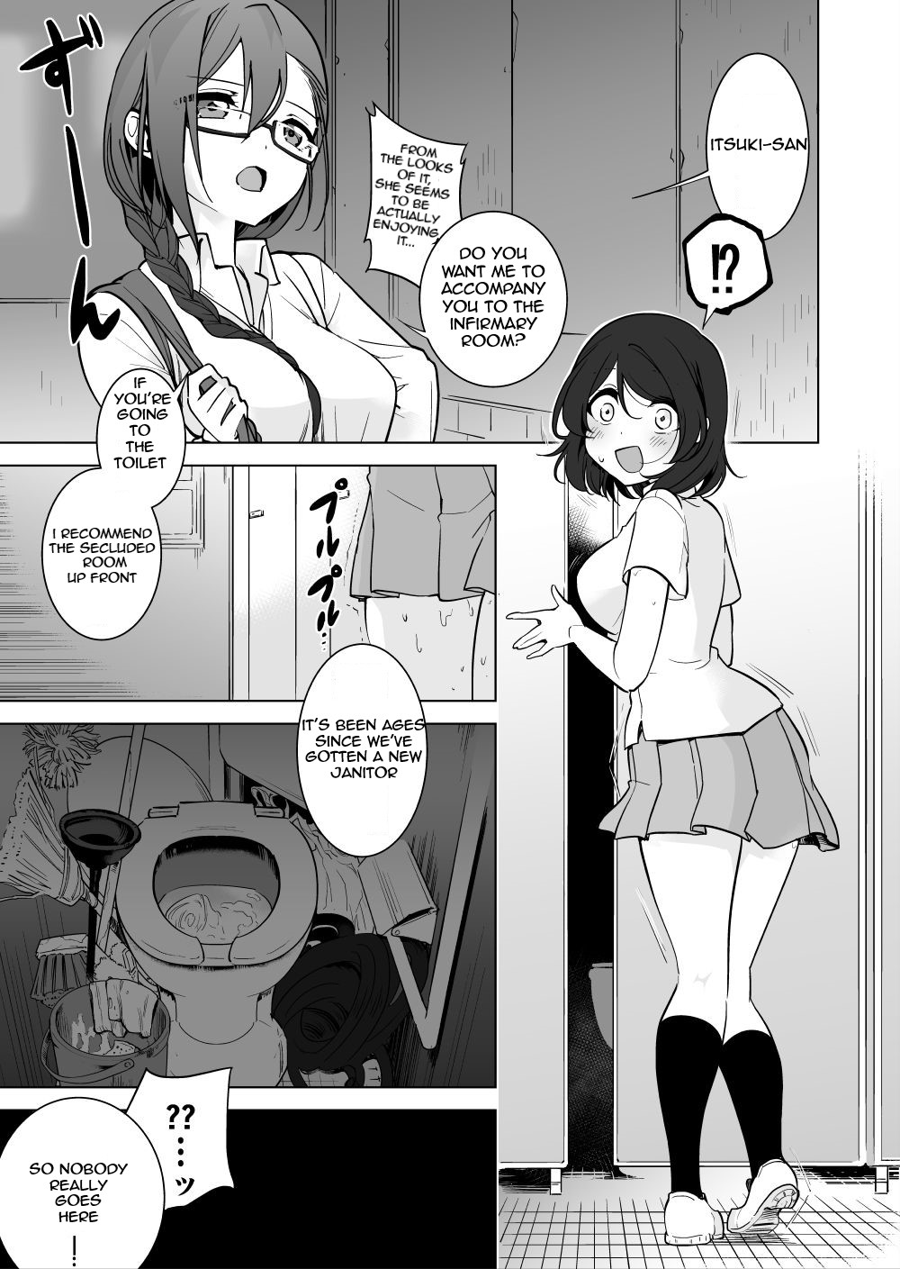 Gokimesu no Inai Gakkou Toile Hen page 1 full