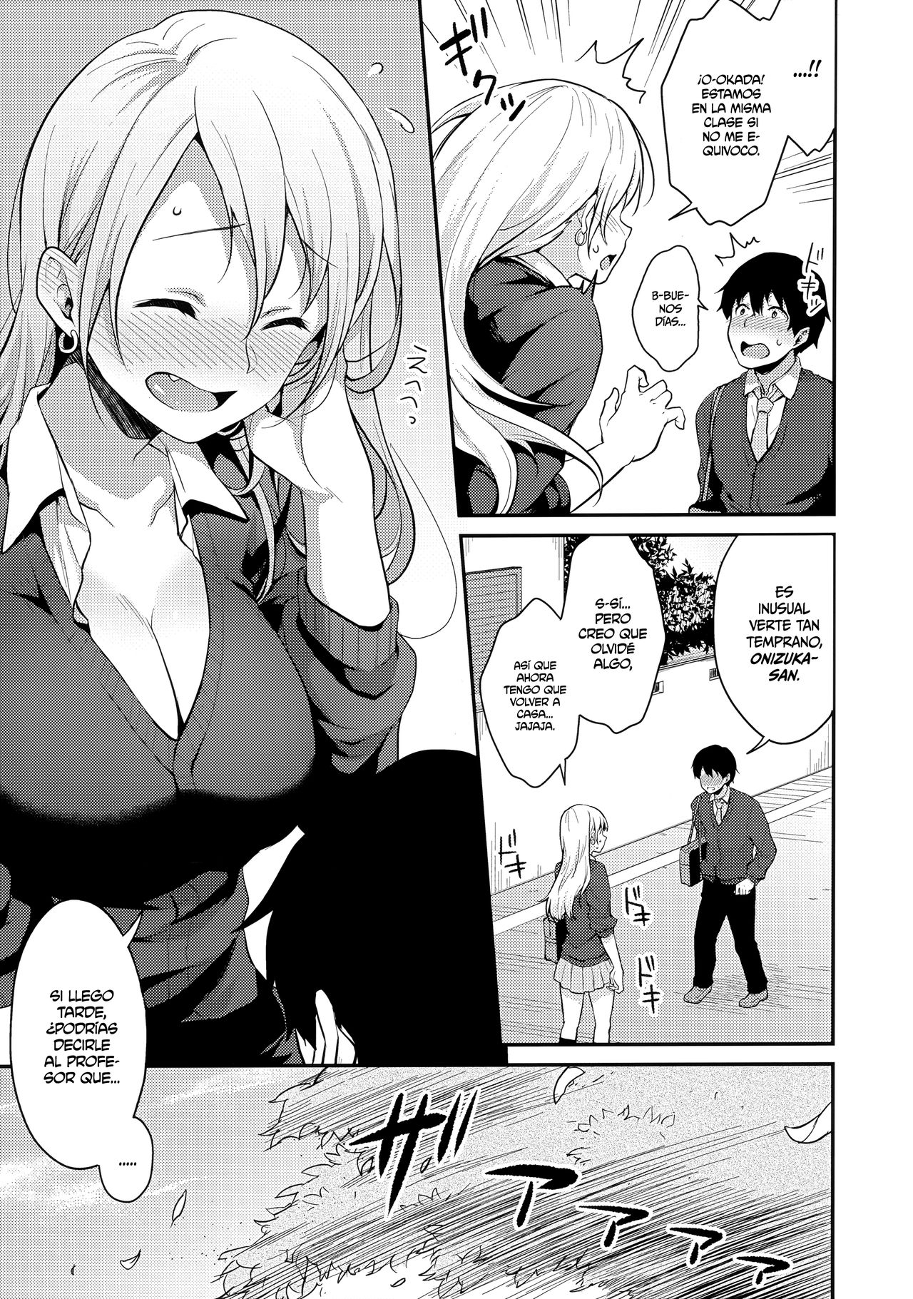Onizuka-san Panty Wasureru | Onizuka-san olvidó sus bragas page 6 full