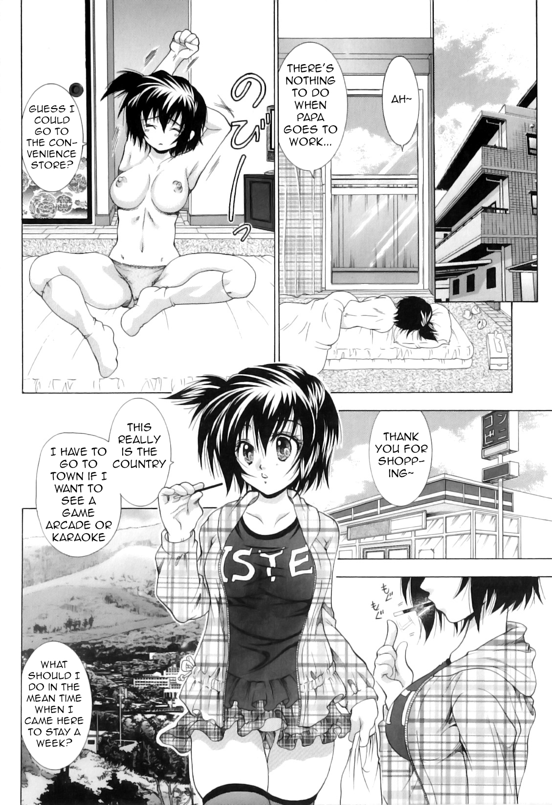Kyouen | Feast page 6 full