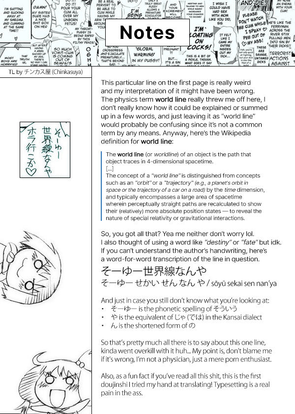 Kire no Aru Karakuchi page 9 full