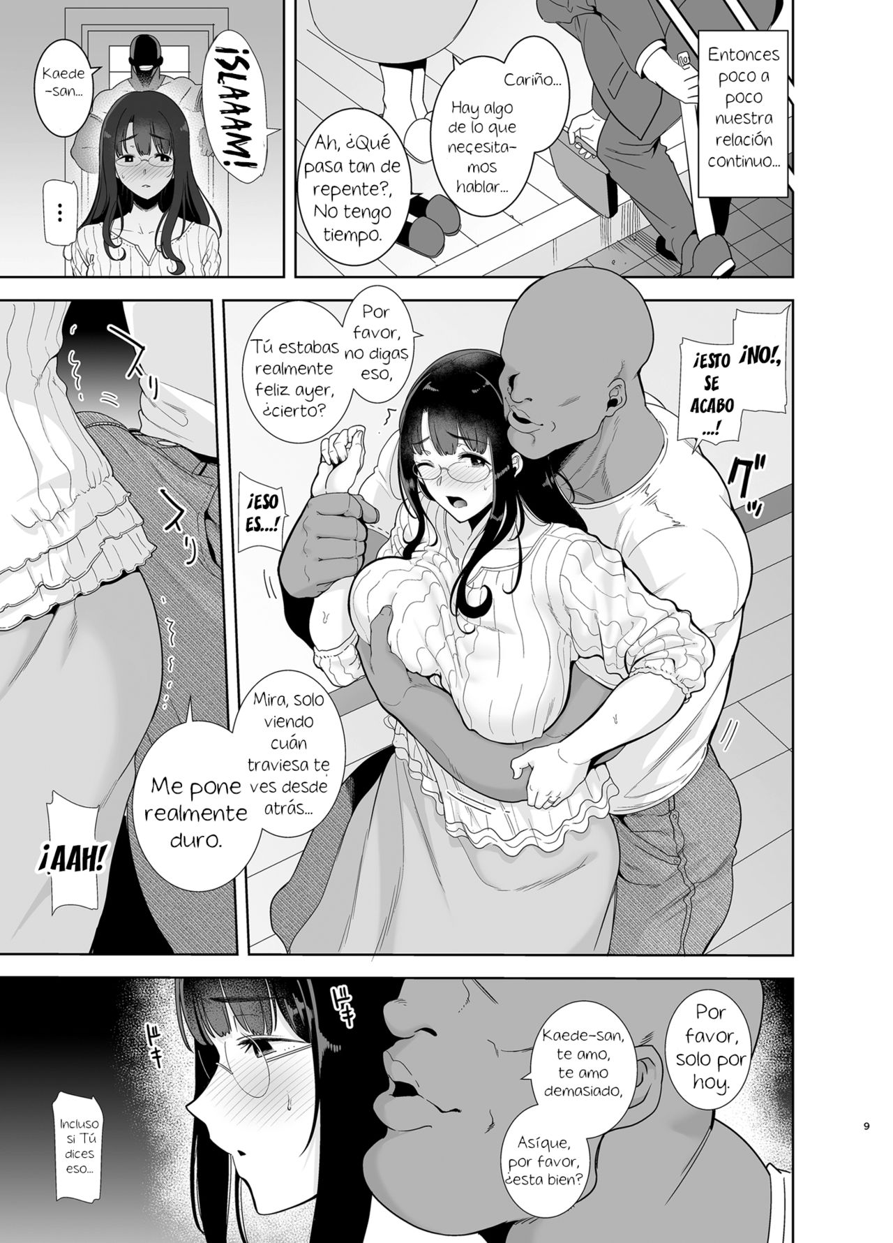 Wild-shiki Nihonjin Tsuma no Netorikata Sono Ichi | Wild Method - How to  Steal a Japanese Housewife - Part One - Page 8 - Comic Porn XXX