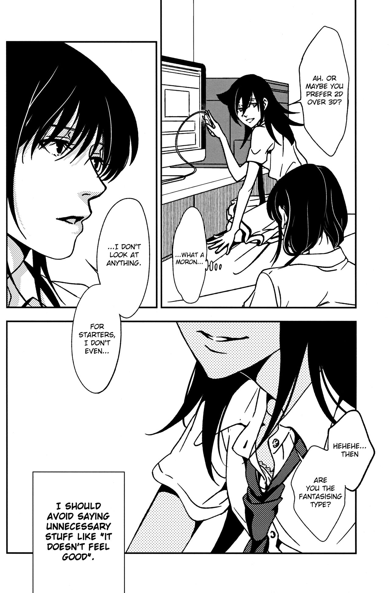 Rasen Kaidan | Spiral Staircase page 5 full