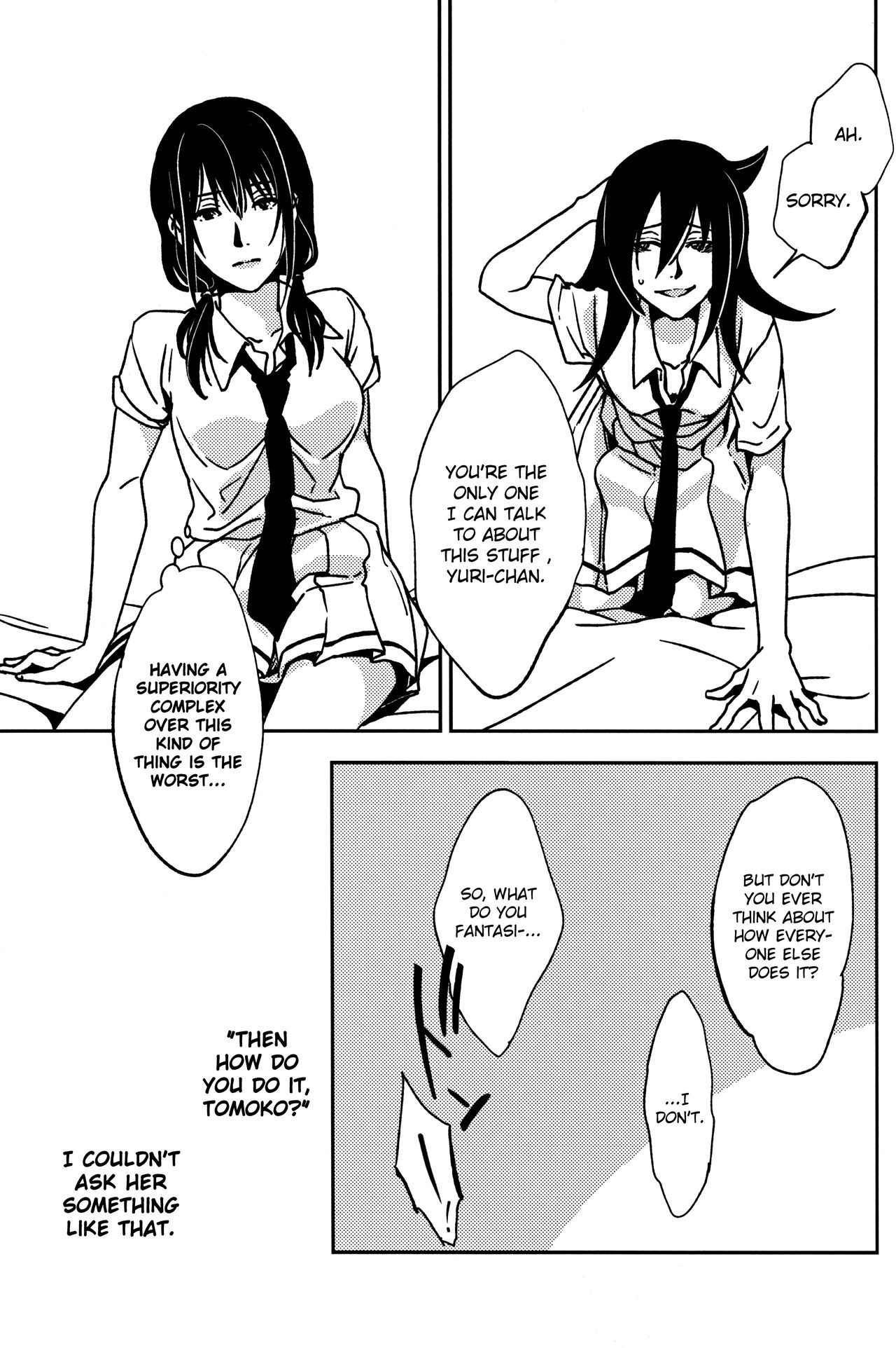 Rasen Kaidan | Spiral Staircase page 8 full