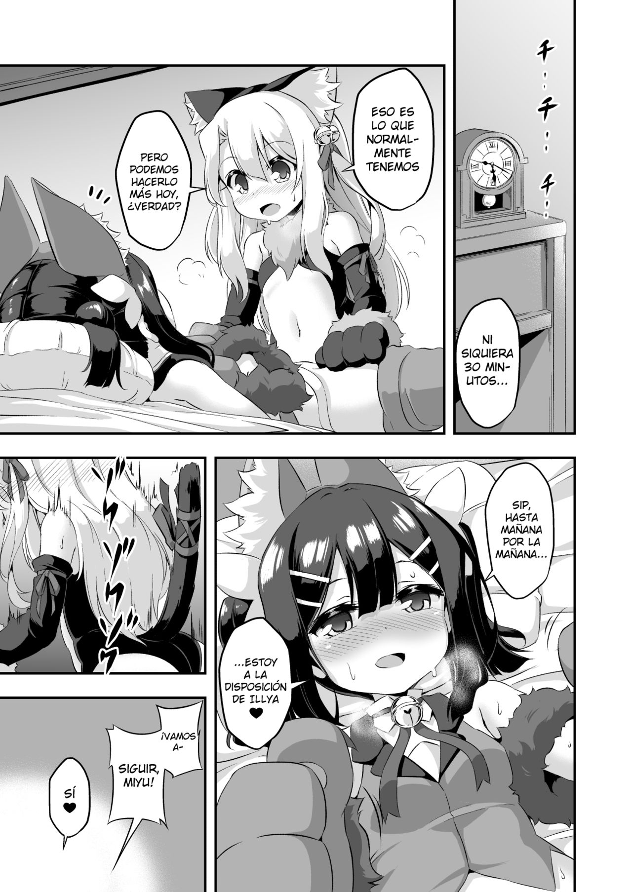 Loli & Futa Vol. 6 page 10 full