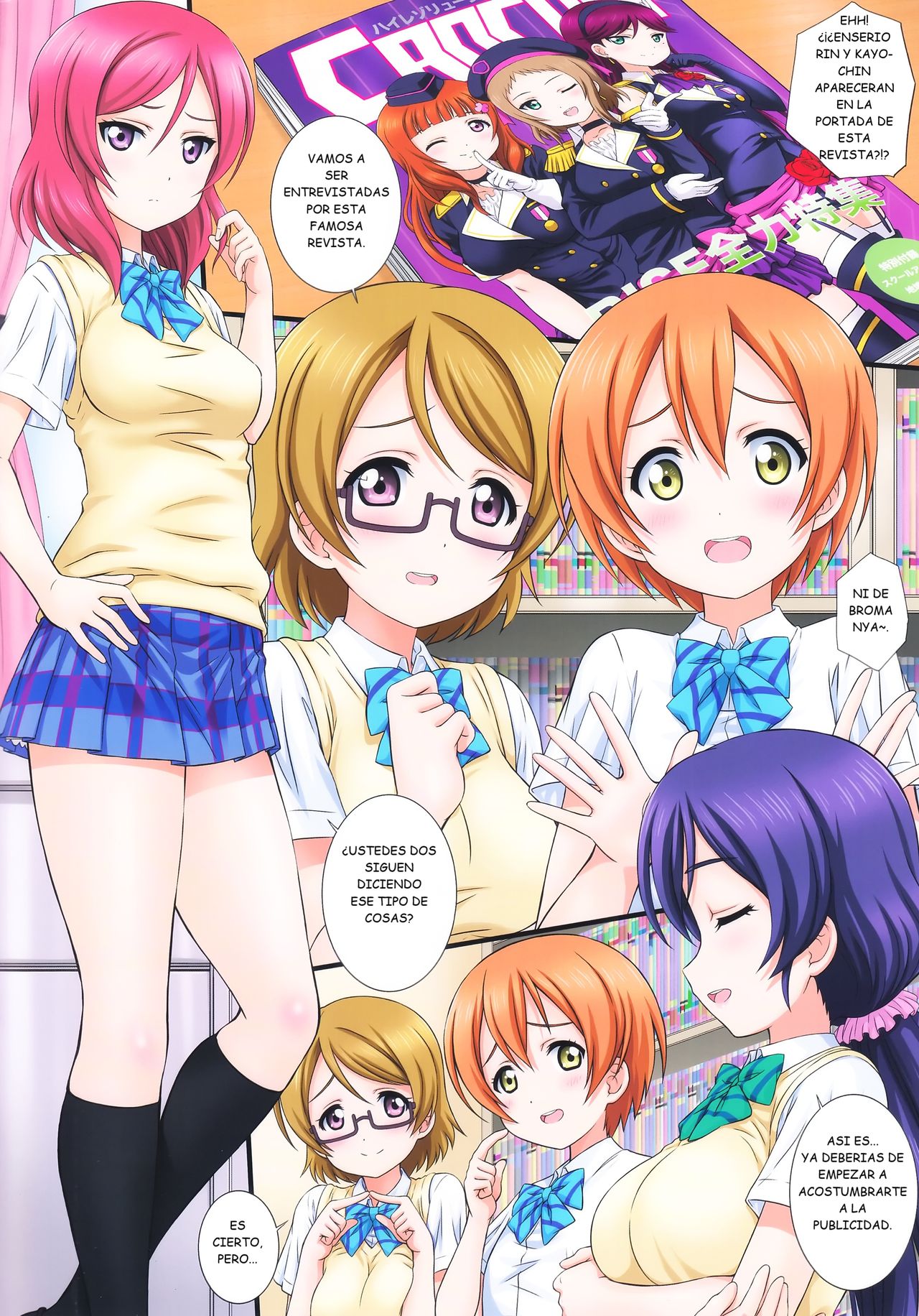 LoveHala! Love Halation! Ver.H&R    Ft. ATT page 2 full