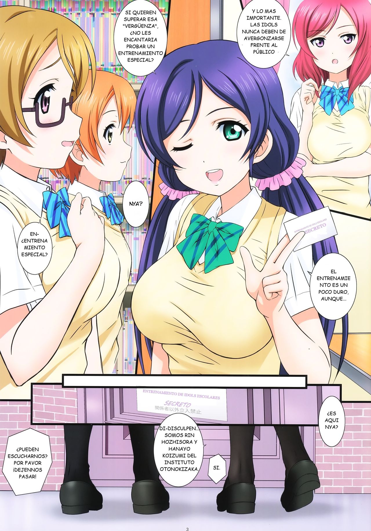 LoveHala! Love Halation! Ver.H&R    Ft. ATT page 3 full