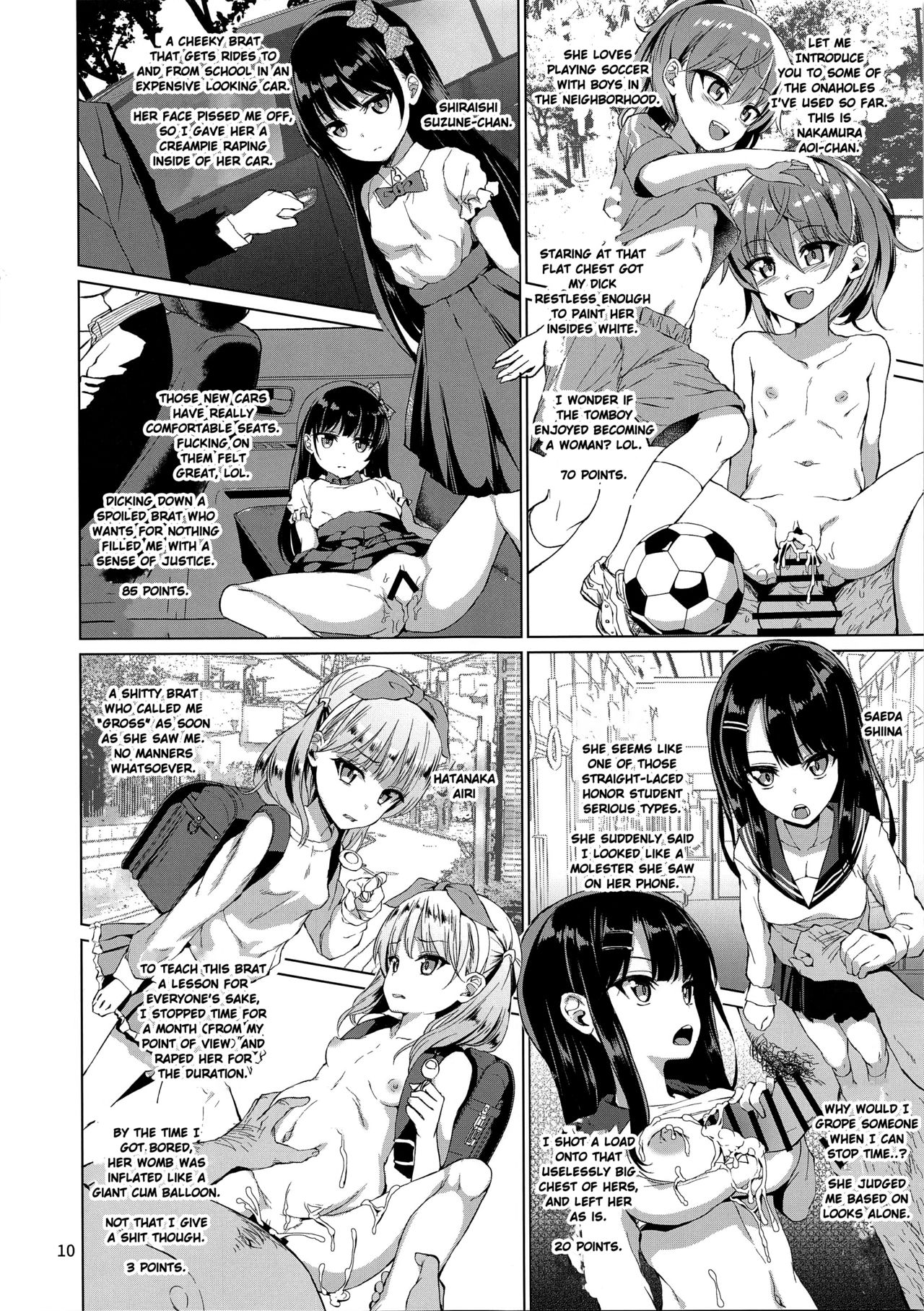 Hontou ni Ita!! Jikan Teishi Oji-san page 12 full