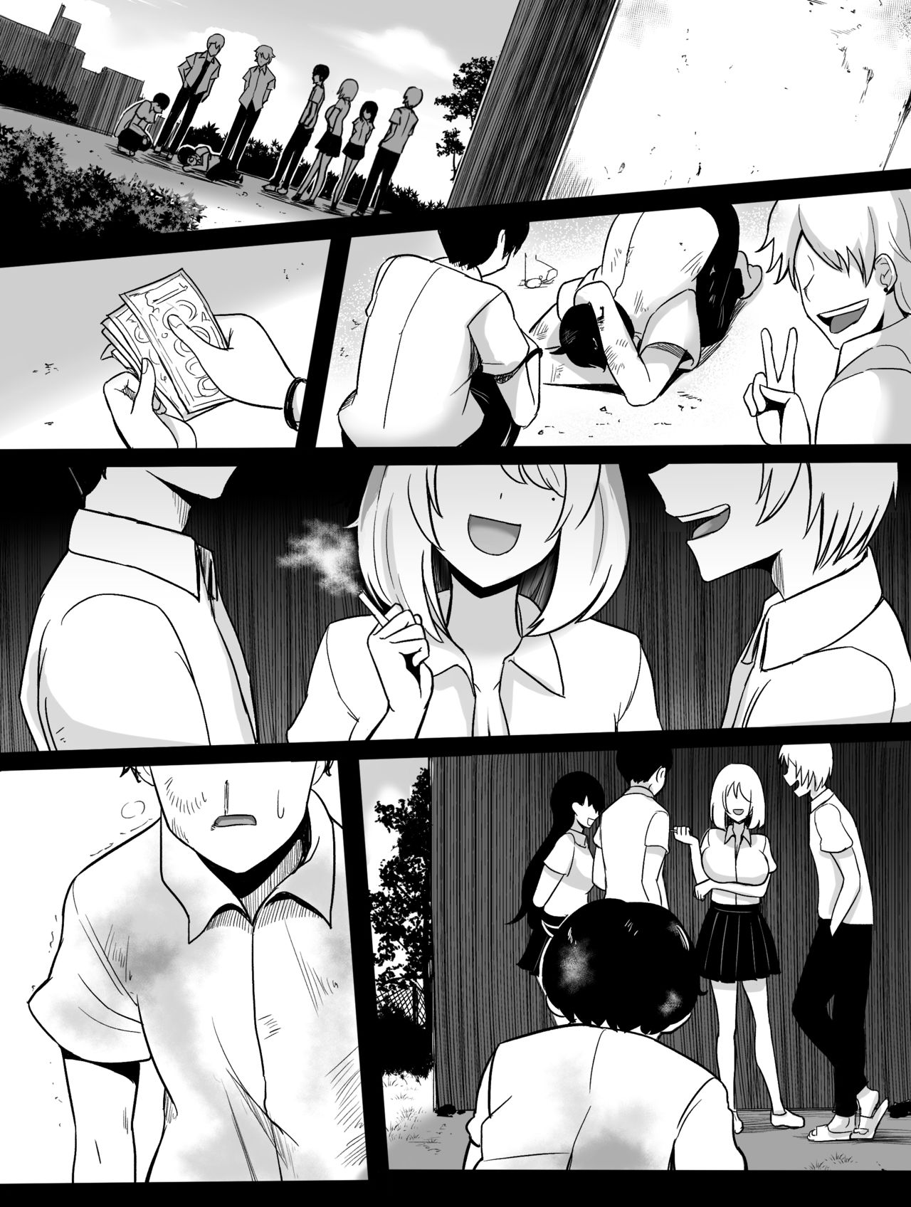 Punish page 1 full