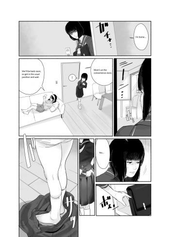 [Manji SPANKING (Manji Yamada)] Keishi Ijime [English] [DmonHiro] [Digital] cover