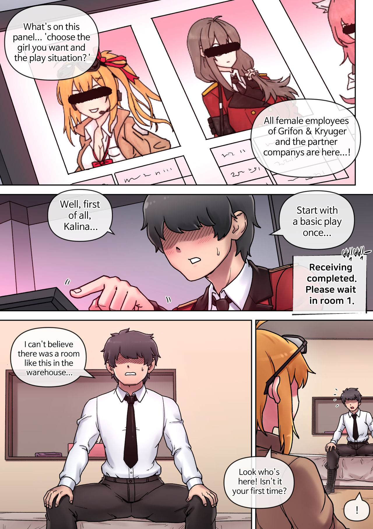 Secret VIP Shop of G&K page 5 full