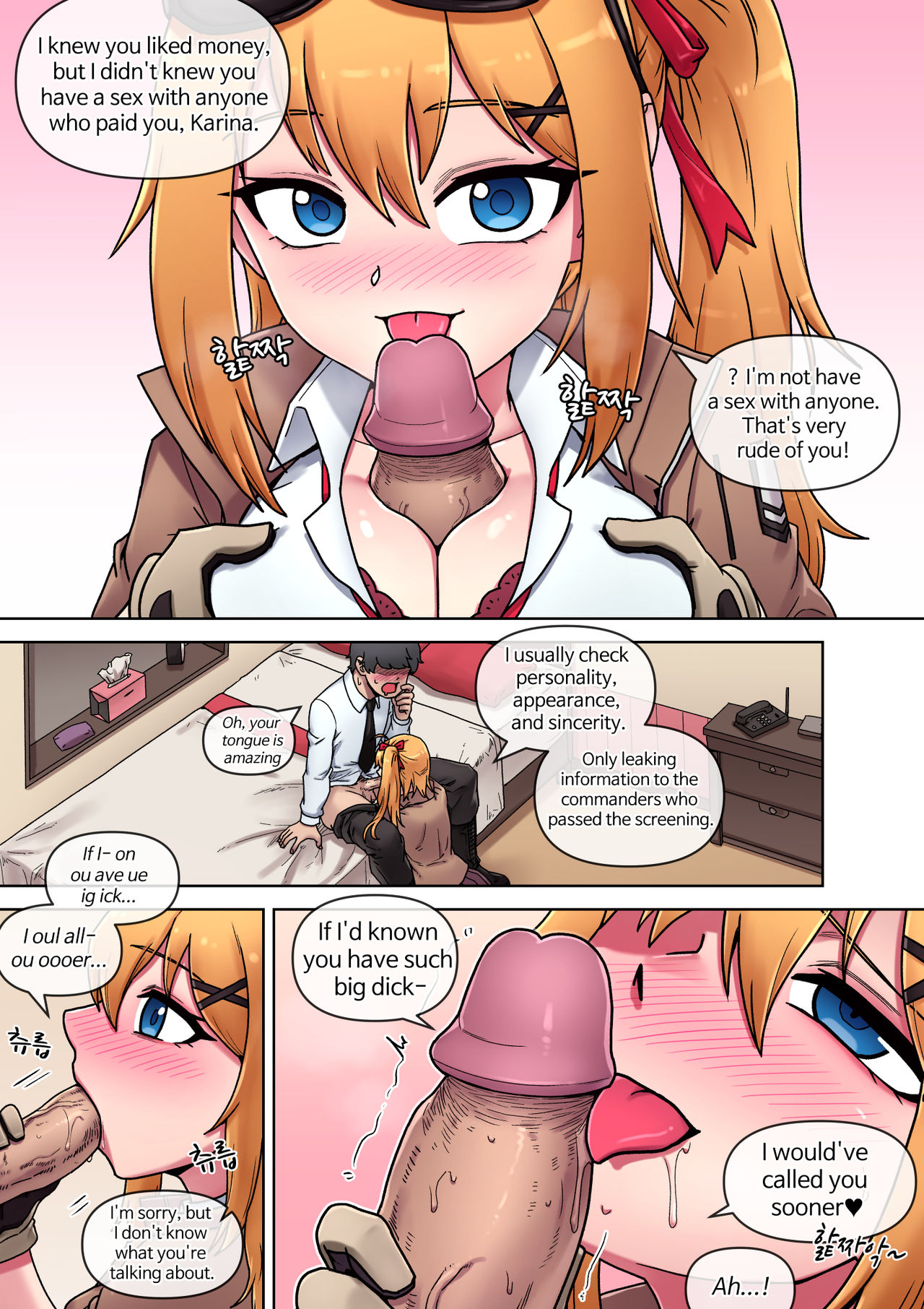 Secret VIP Shop of G&K page 7 full