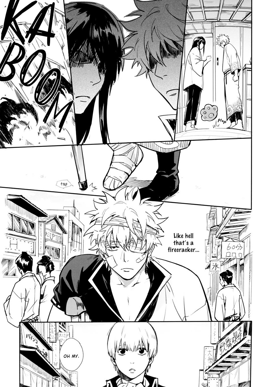 UNTIME BOMB page 10 full