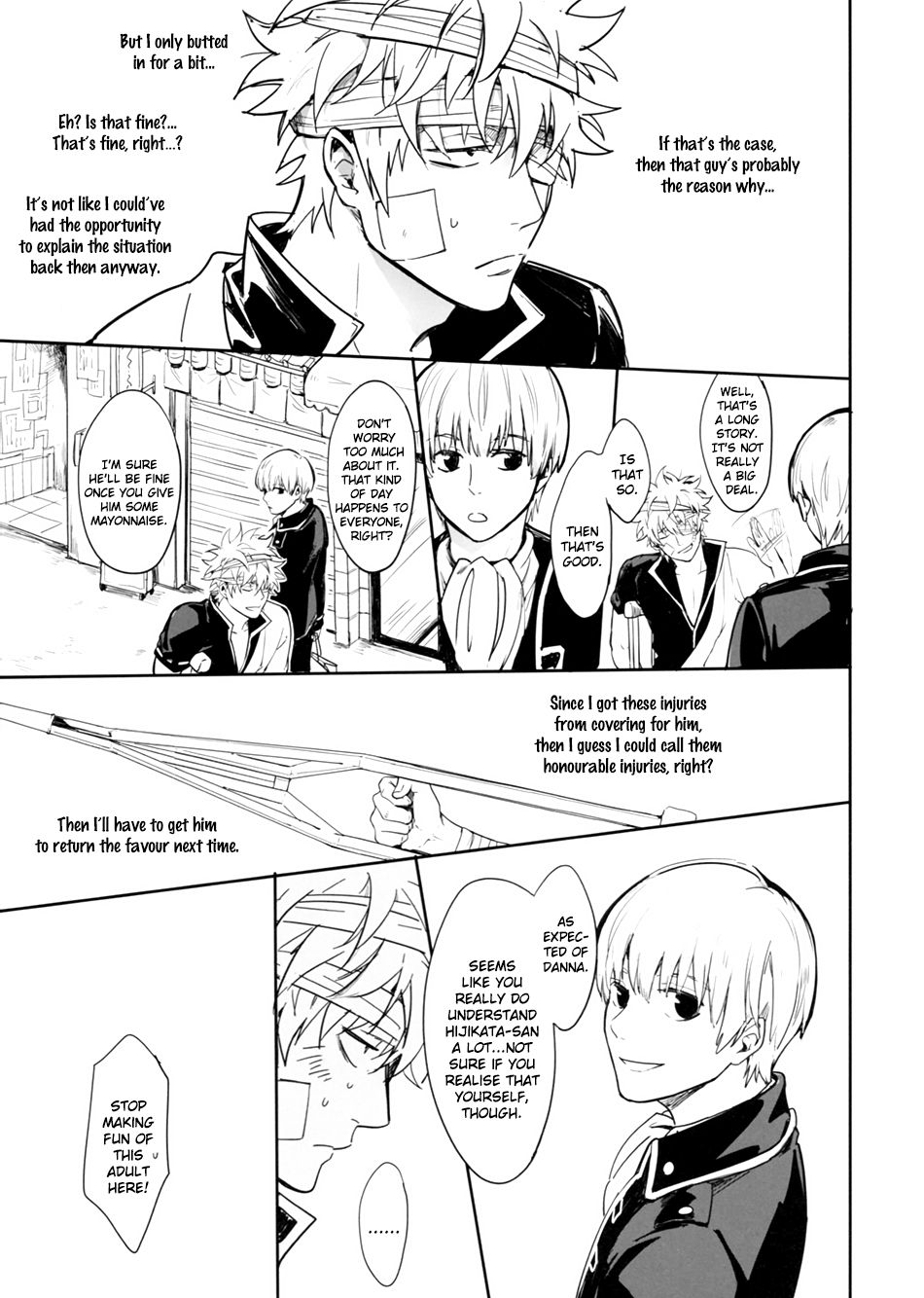 UNTIME BOMB page 12 full