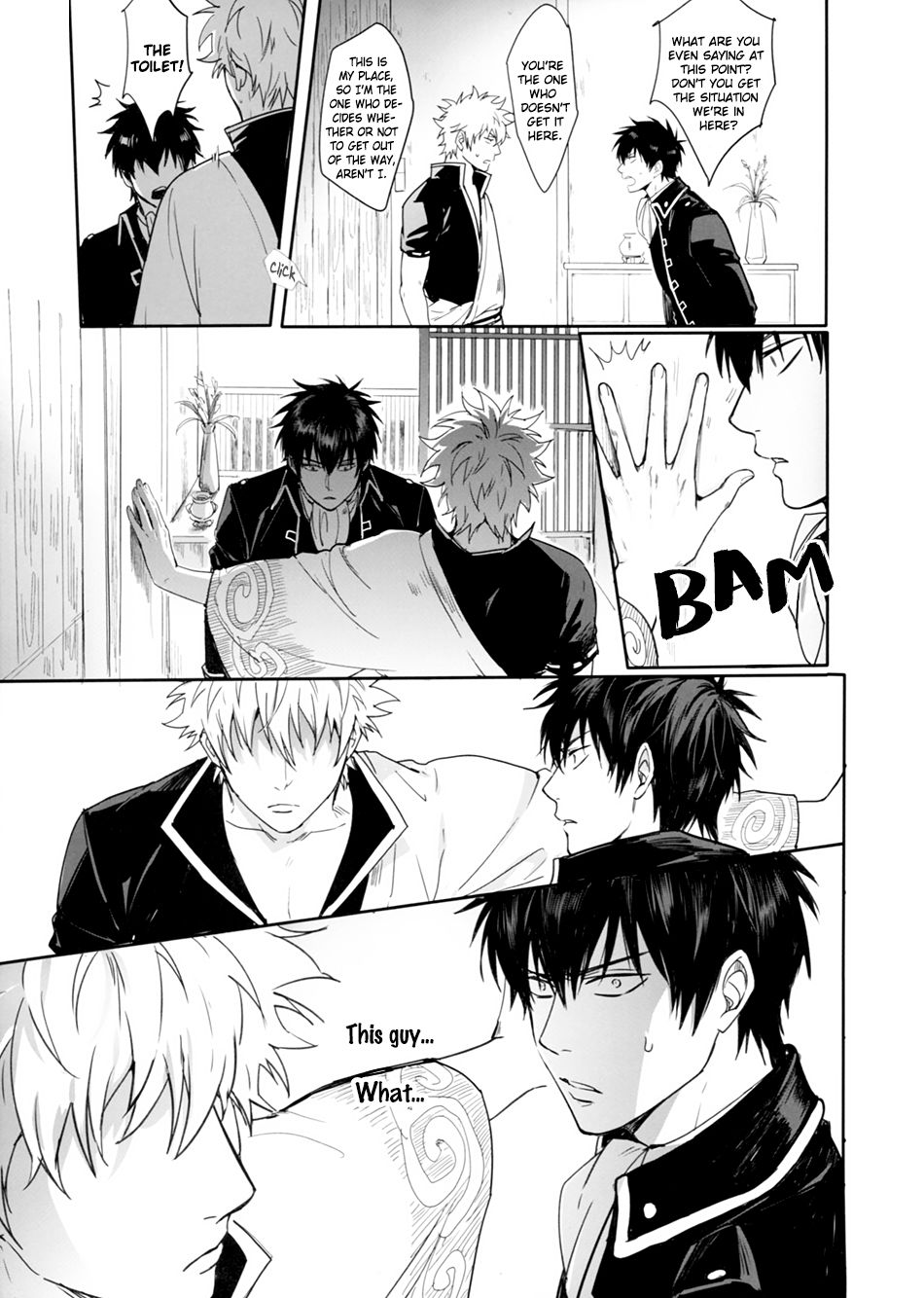 UNTIME BOMB page 4 full