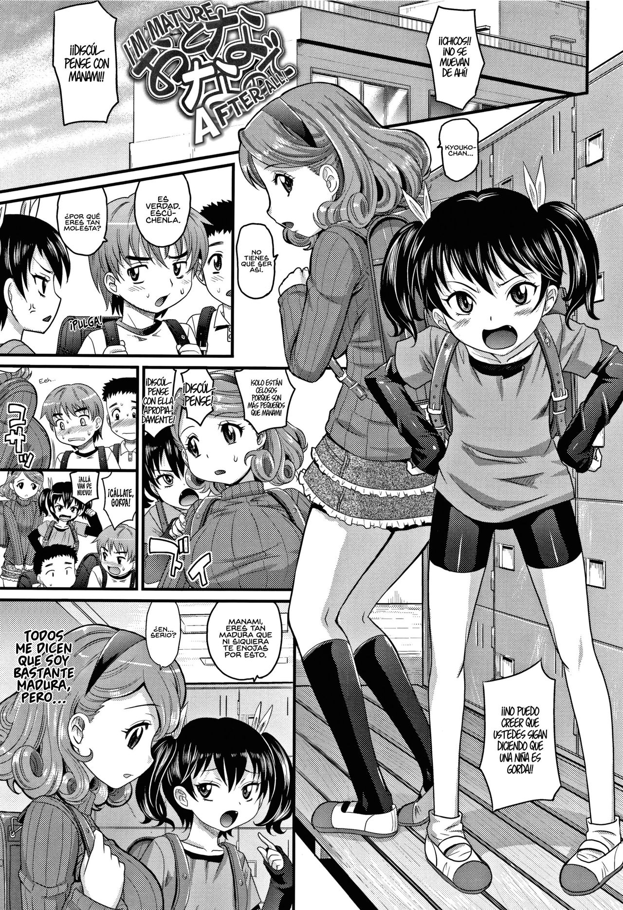 Otona Nano de! page 1 full